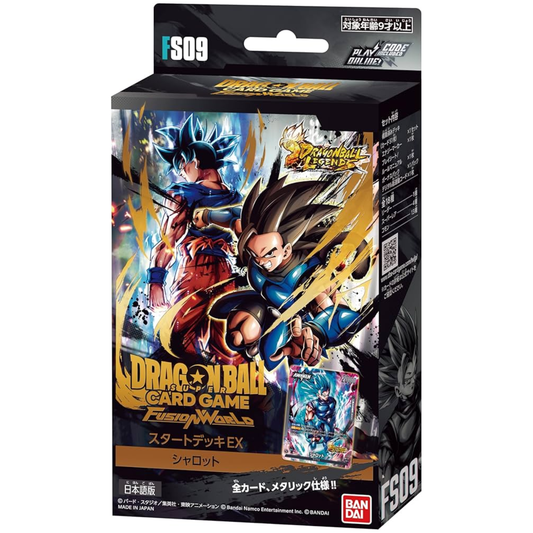 Dragon Ball Super Card Game Fusion World Starter Deck EX Shallot [FS09] (Japanese)