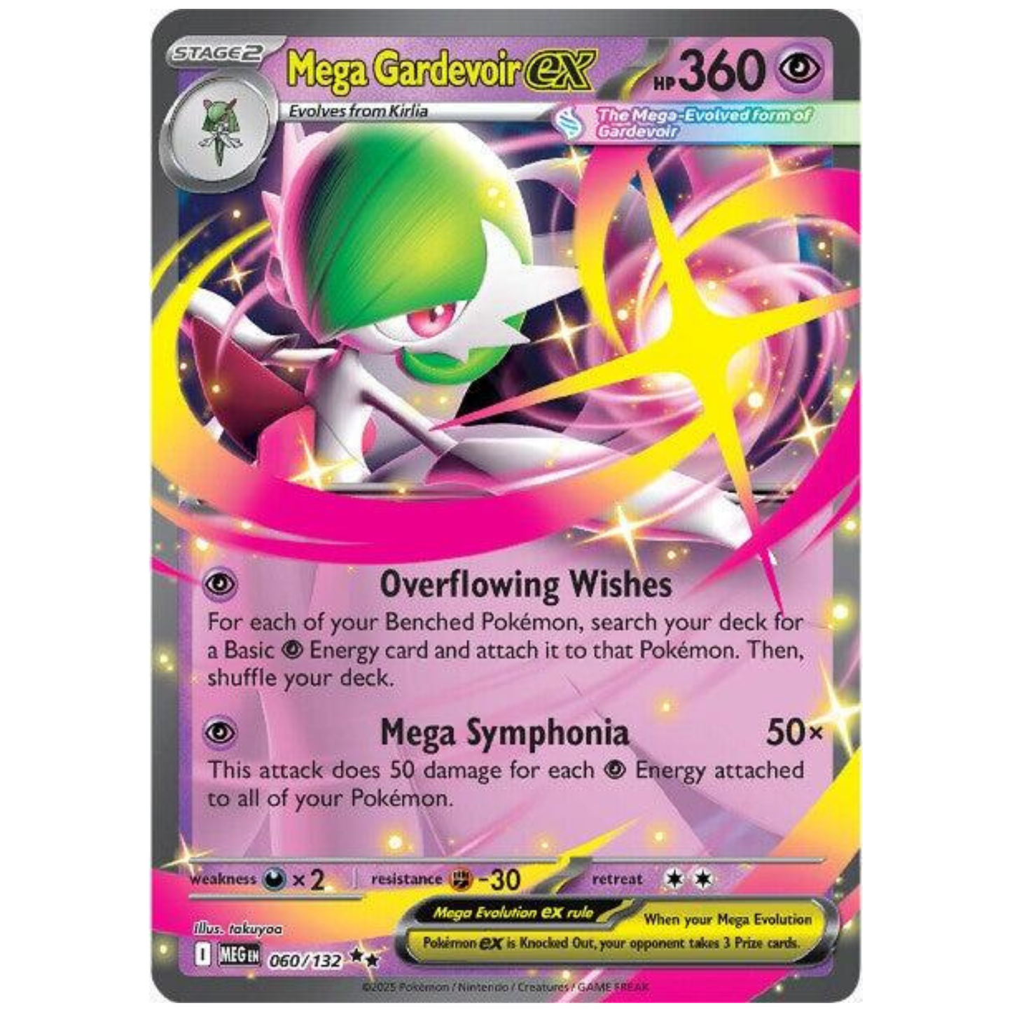 Pokémon TCG: Mega Gardevoir ex #60 – Mega Evolution Single Card