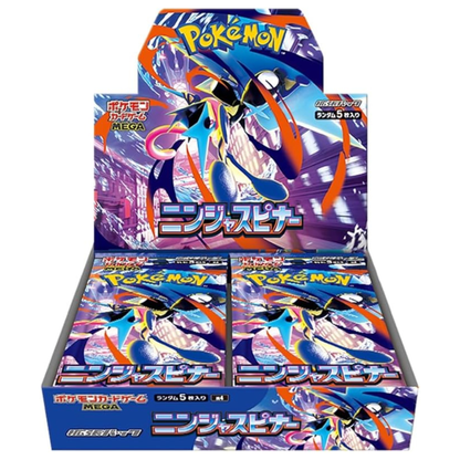Pokemon TCG Ninja Spinner Booster Box (Japanese)