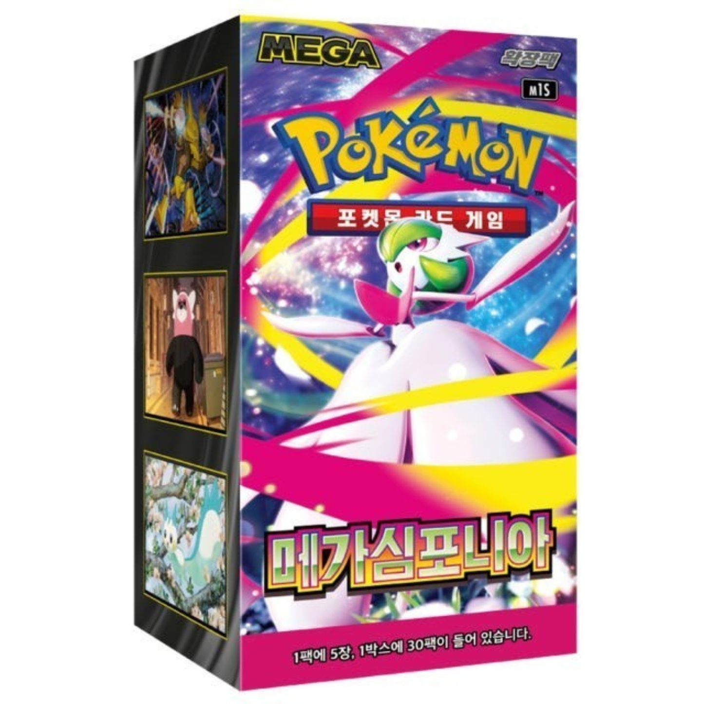 Pokemon TCG Mega Symphonia Booster Box(Korean)