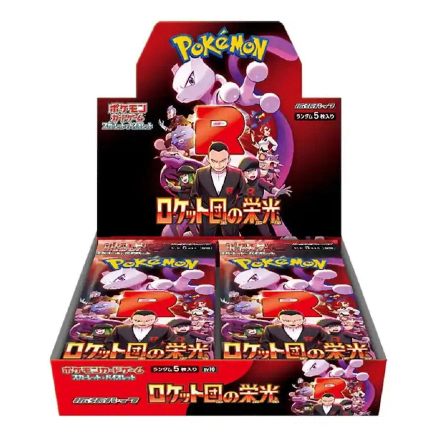 Pokemon TCG The Glory of Team Rocket Booster Box (Japanese)