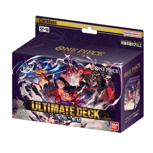 One Piece : Ultimate Deck the Three Captains ST-10 (Japanese)