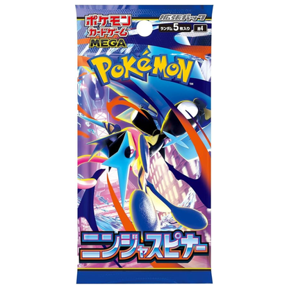 Pokemon TCG Ninja Spinner Booster Box (Japanese)