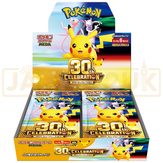 Pokémon TCG Japanese 30th Celebration M6a Booster Box (20 Packs)