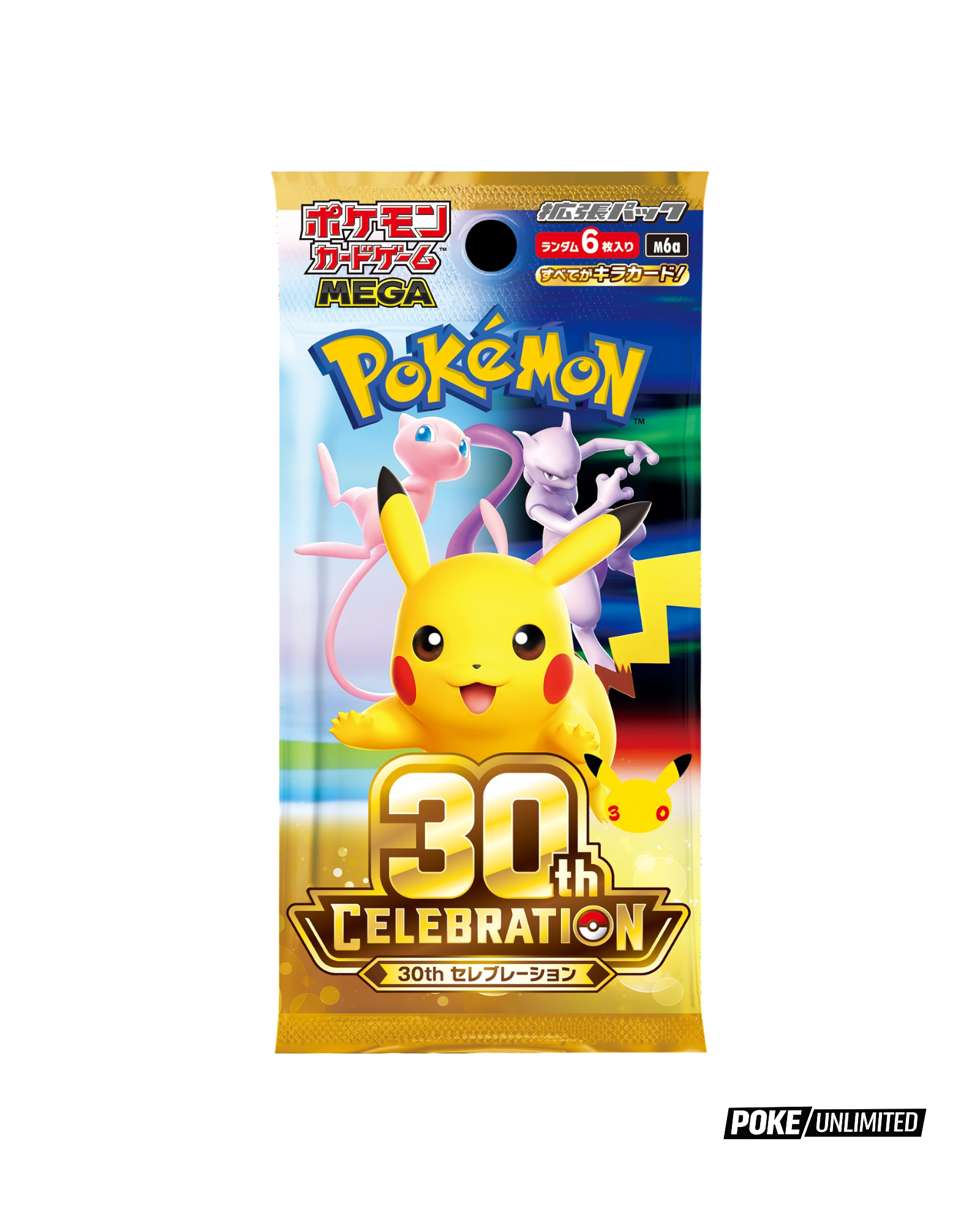 Pokémon TCG Japanese 30th Celebration M6a Booster Pack