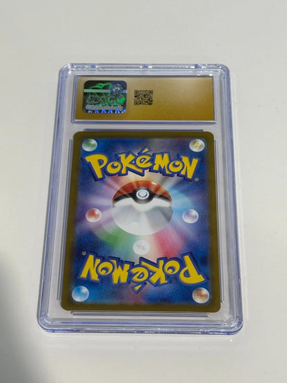 Pokemon Walking Wake ex 235/187 Gold UR Terastal Fest ex Japanese CGC 10 PRISTIN