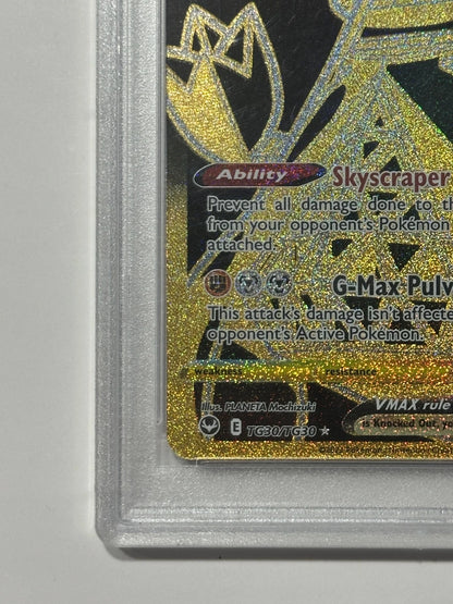 Pokemon Duraludon VMAX TG30/TG30 Full Art Trainer Gallery Silver Tempest PSA 10