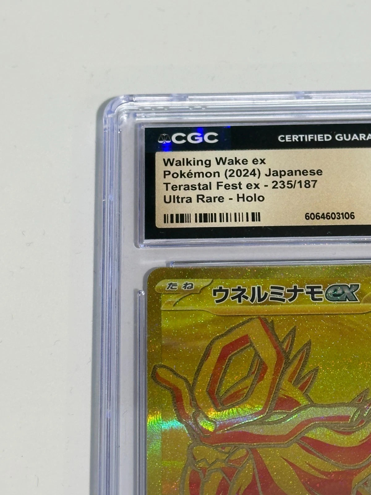 Pokemon Walking Wake ex 235/187 Gold UR Terastal Fest ex Japanese CGC 10 PRISTIN