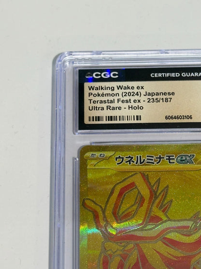 Pokemon Walking Wake ex 235/187 Gold UR Terastal Fest ex Japanese CGC 10 PRISTIN