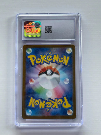 Pokemon Iono's Wattrel 232/SV-P Japanese Sc & Vi Promo Battle Partners CGC 10