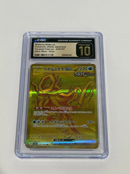 Pokemon Walking Wake ex 235/187 Gold UR Terastal Fest ex Japanese CGC 10 PRISTIN