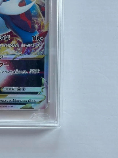 Pokemon Hisuian Samurott VSTAR 053/067 RRR Battle Region Japanese AGS 10 GEM MT