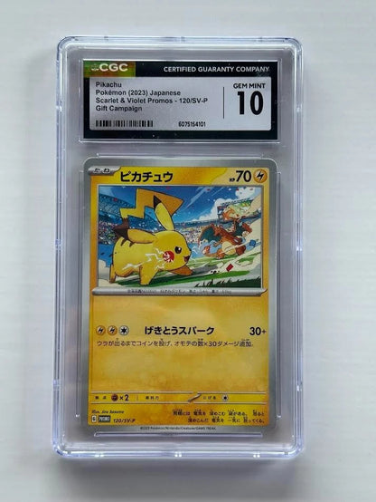 Pokemon Pikachu 120/SV-P Japanese Scarlet & Violet Promo Gift Campaign CGC 10 GE
