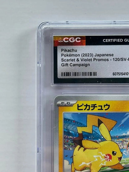 Pokemon Pikachu 120/SV-P Japanese Scarlet & Violet Promo Gift Campaign CGC 10 GE