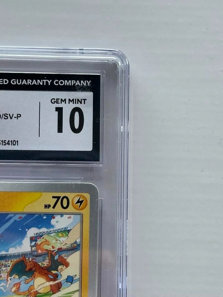 Pokemon Pikachu 120/SV-P Japanese Scarlet & Violet Promo Gift Campaign CGC 10 GE