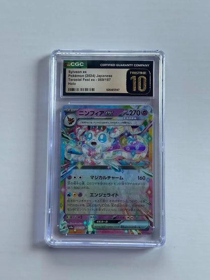 Pokemon Sylveon ex 069/187 Holo Japanese Terastal Fest ex 2024 CGC Pristine 10