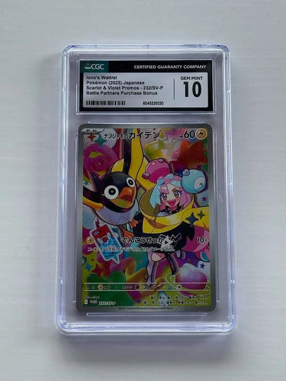 Pokemon Iono's Wattrel 232/SV-P Japanese Sc & Vi Promo Battle Partners CGC 10