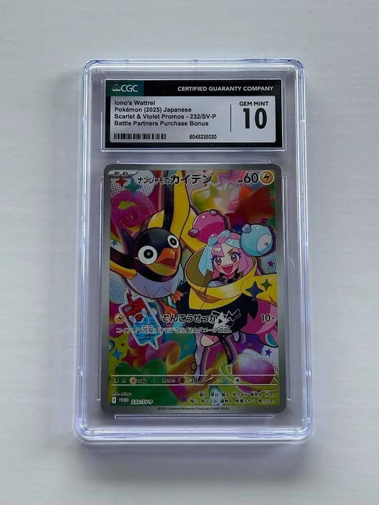 Pokemon Iono's Wattrel 232/SV-P Japanese Sc & Vi Promo Battle Partners CGC 10