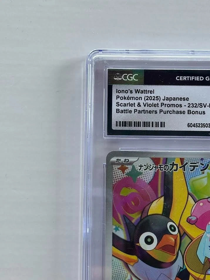 Pokemon Iono's Wattrel 232/SV-P Japanese Sc & Vi Promo Battle Partners CGC 10