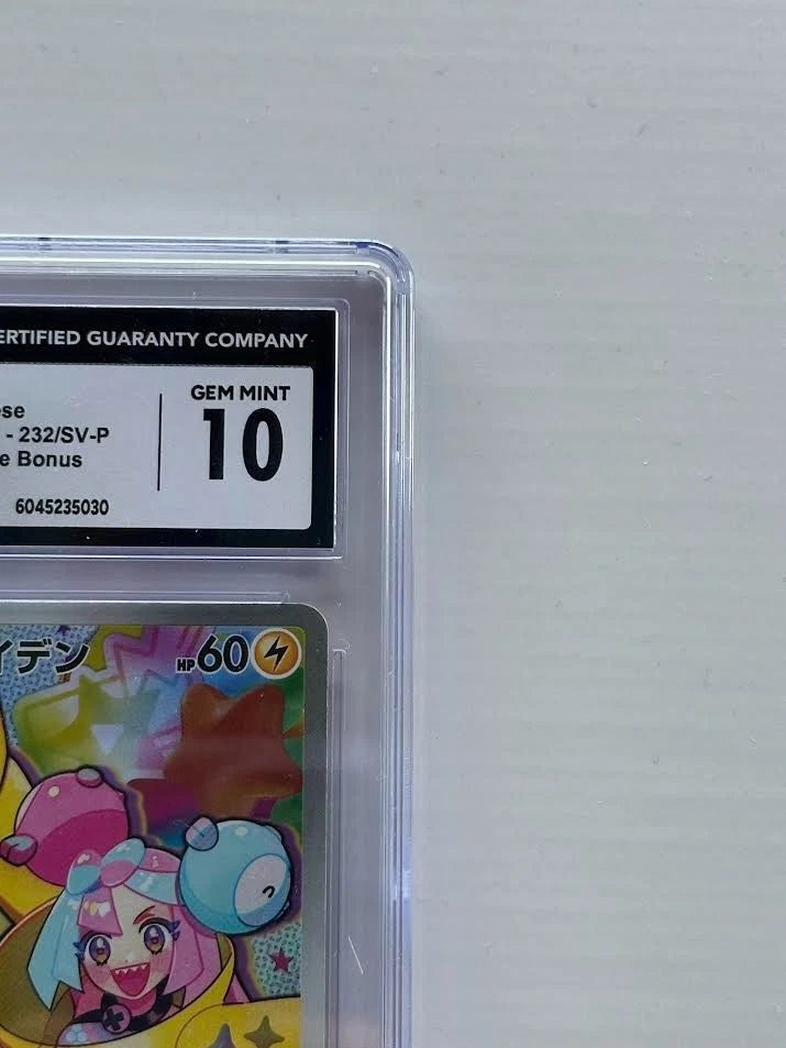 Pokemon Iono's Wattrel 232/SV-P Japanese Sc & Vi Promo Battle Partners CGC 10