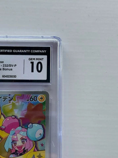 Pokemon Iono's Wattrel 232/SV-P Japanese Sc & Vi Promo Battle Partners CGC 10
