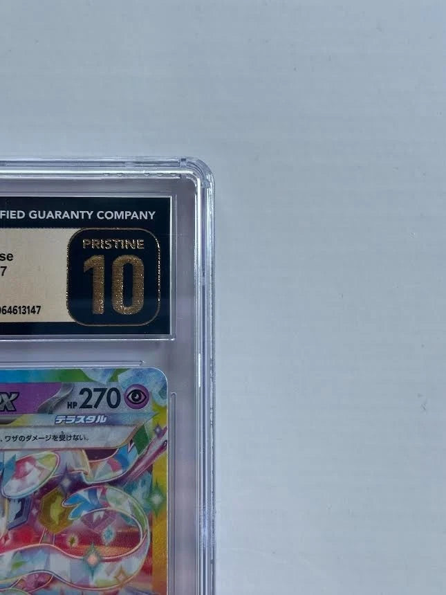 Pokemon Sylveon ex 069/187 Holo Japanese Terastal Fest ex 2024 CGC Pristine 10