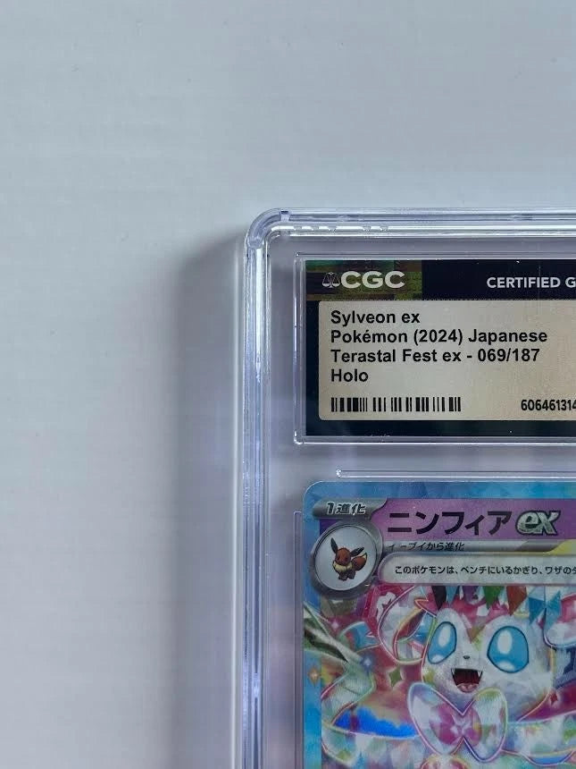 Pokemon Sylveon ex 069/187 Holo Japanese Terastal Fest ex 2024 CGC Pristine 10