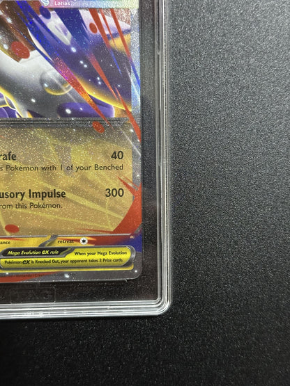 Mega Latias ex 011 - bottom right corner